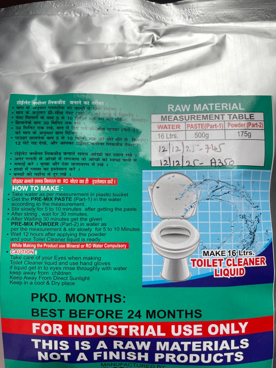 Premix Raw Material Toilet Cleaner Liquid – 5 Pieces Pack